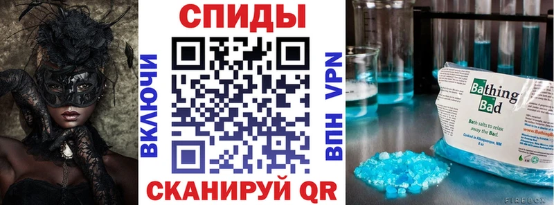 МЕГА онион  Мензелинск  Амфетамин 98% 
