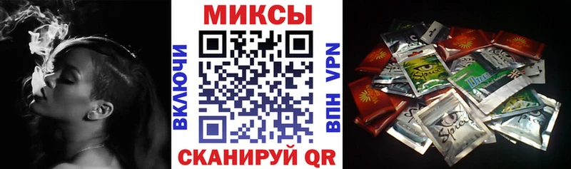 Бутират бутандиол Мензелинск