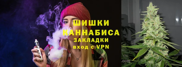 таблы Алзамай