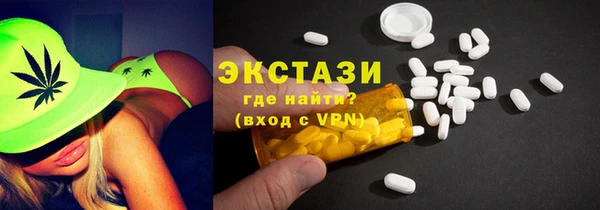 круглые Алексеевка