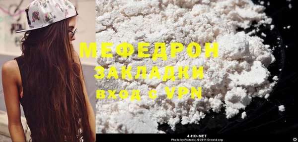 МДПВ Переславль-Залесский