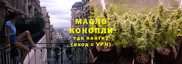 круглые Алексеевка