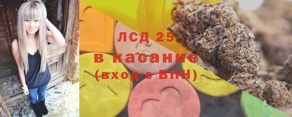 круглые Алексеевка