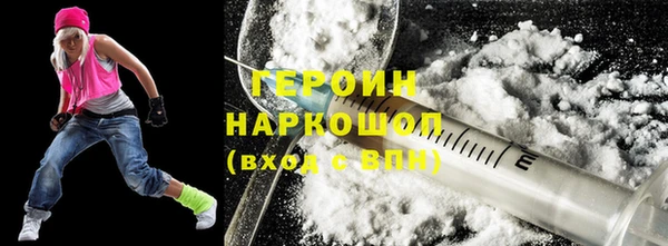 таблы Алзамай