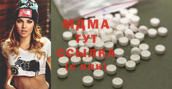 круглые Алексеевка