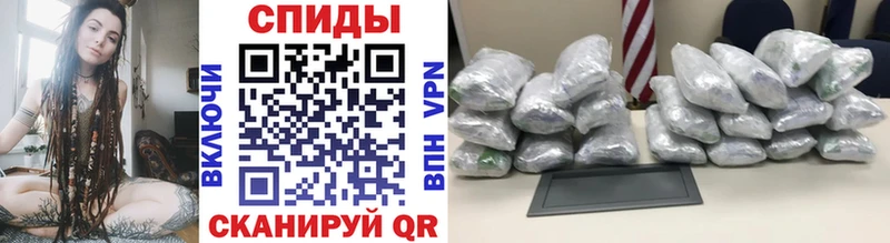 это официальный сайт  OMG tor  Мензелинск  Метамфетамин пудра 
